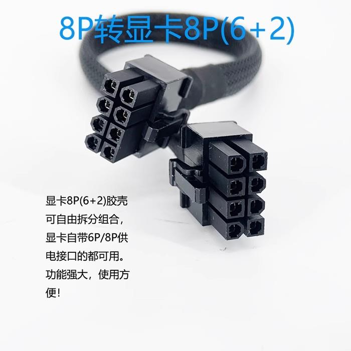 超越申泰RM5220-F服务器G