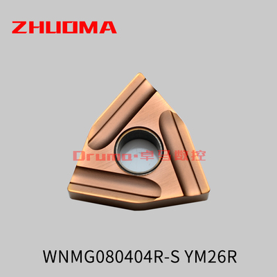 数控刀片/桃型刀粒/开槽粗车WNMG080404/WNMG080408R/L-S钢件加工