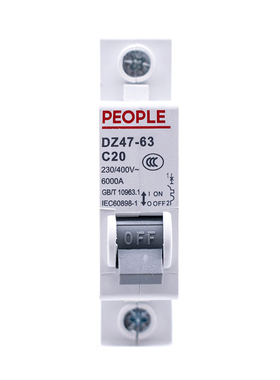 人民电器家用小型断路器DZ47-63三相空气开关1P2P3P4PC20A32AD63A