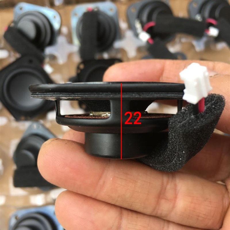 智能音箱用的1.75寸全频喇叭4欧3瓦HiFi发烧音质好