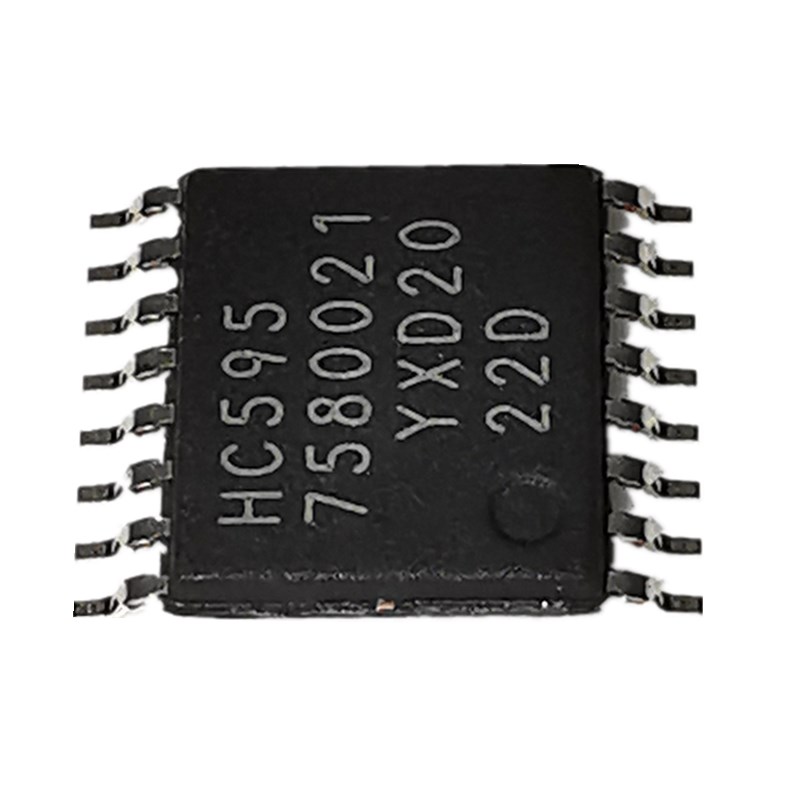 HC595 HC HC165 HC138 HCT573 HC541 HC238贴片逻辑元件74HC245PW