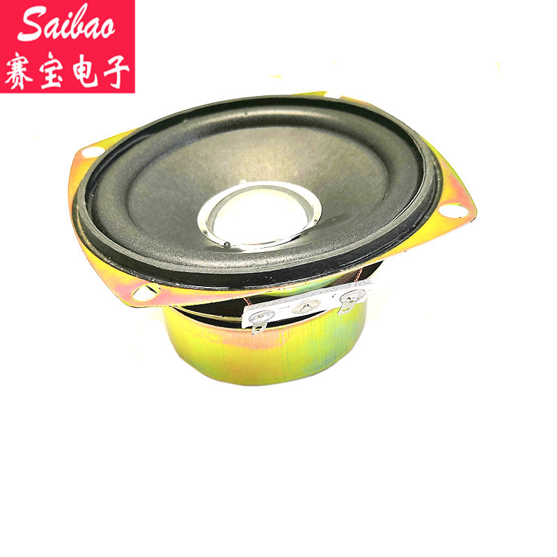 3寸78MM扬声器 5W/10W全频防磁全频音响喇叭音箱 液晶电视扬声器
