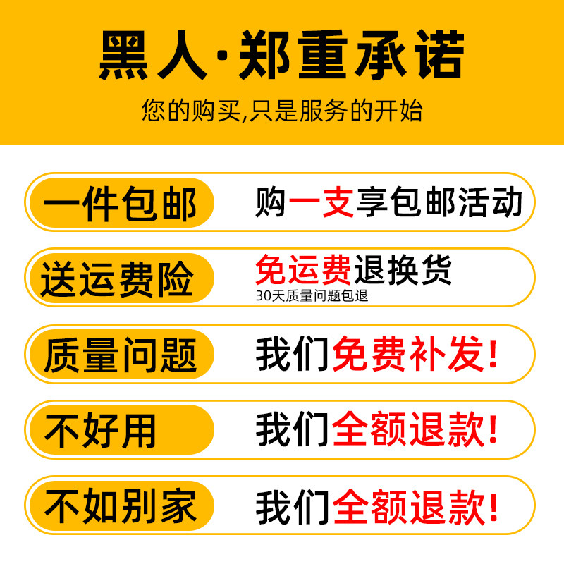 黑人不锈钢开孔器金属专用铁皮铝合金多功能圆形打孔开口万用钻头,搬运/仓储/物流设备,机械式停车设备（立体停车库）,淘宝优惠券,粉丝福利购,淘宝优惠卷