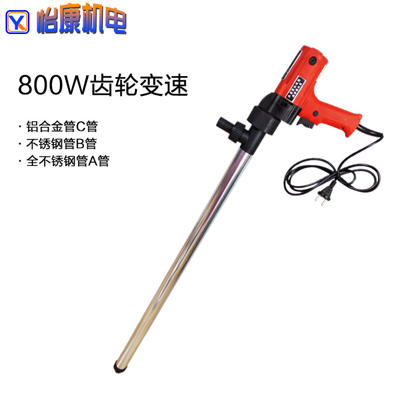 800W大功率手提式电动油抽220V/电动油泵油桶/机油液压油中低粘度,饰品/流行首饰/时尚饰品新,其他DIY饰品配件,淘宝优惠券,粉丝福利购,淘宝优惠卷