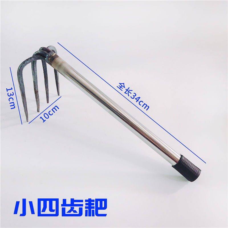 松泥土粑挖扇贝粑锄草小锄头三齿粑四齿粑户外园林工具赶海工具