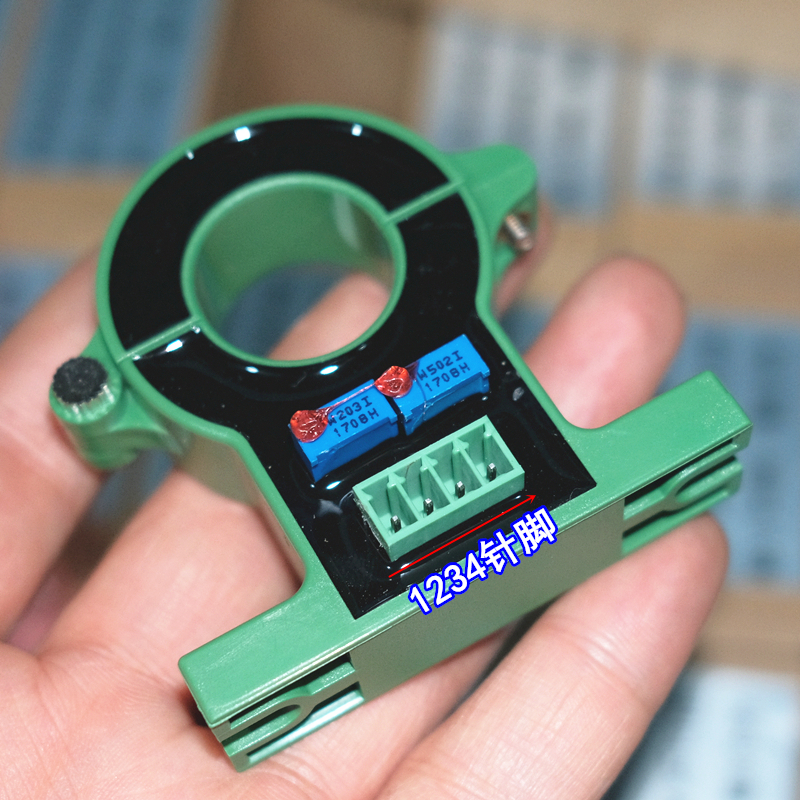 0-100A开口型霍尔电流传感器变送器 隔离输出0-4V