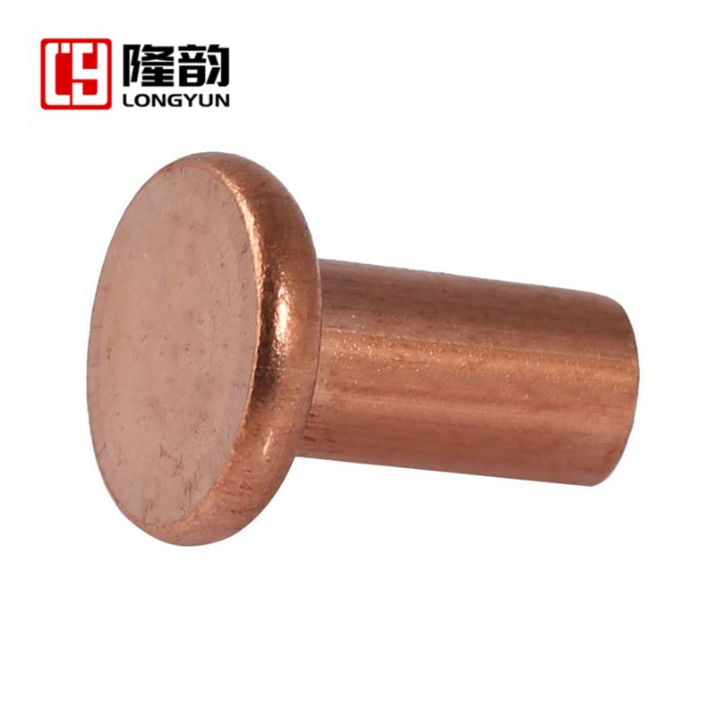 实心平头铜铆钉紫铜螺丝钉光杆M2.5 M3M2*x3x4x5x8x10x12x16x20mm