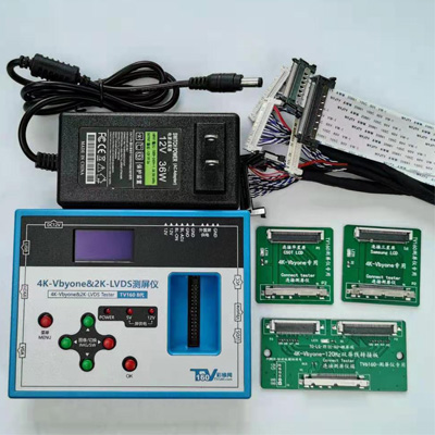 2K/4K测屏仪信号发生器测屏点屏工具LEDI/LCD液晶屏检测维修测试