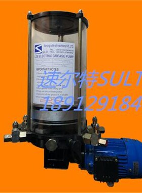 CS电动油脂润滑泵 电动黄油泵 电动干油泵 同南京贝奇尔 25218-1