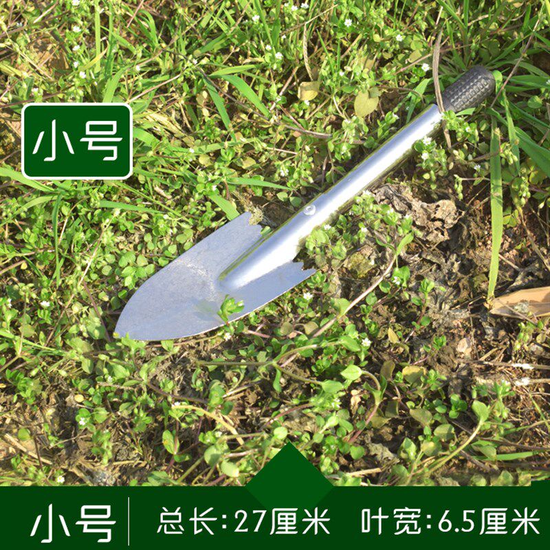 小锄头园林工具户外农家用不锈钢松挖土摘菜种花除草一体防脱铲子
