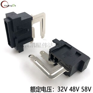 中号汽车插片保险座 弯脚保险丝座PCB焊接保险夹座 中型保险片座