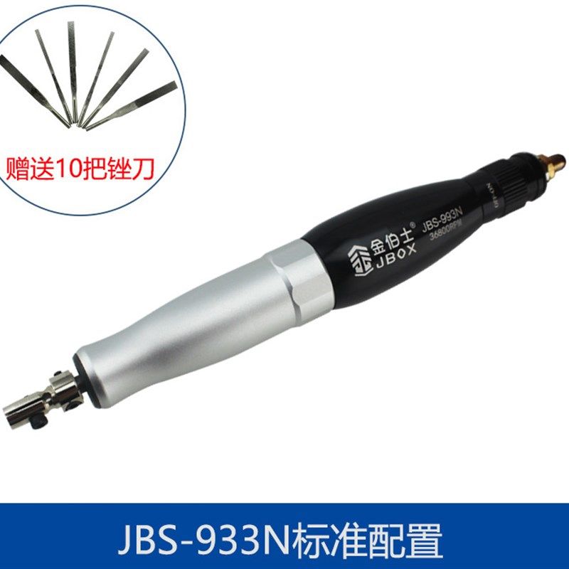 台湾气动超声波打磨机省模具抛光机研磨工具往复锉刀机06ABD993N,珠宝/钻石/翡翠,翡翠裸石/蛋面,淘宝优惠券,粉丝福利购,淘宝优惠卷