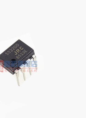 JRC5532DD NJM5532DD 发烧低噪音精密双运放超 NE5532直插DIP8