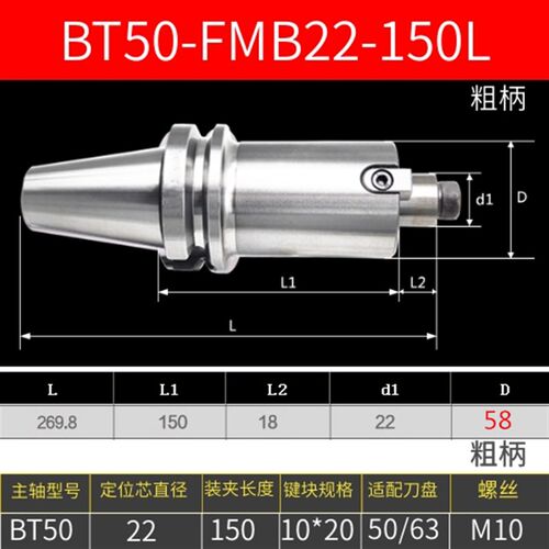 铣刀盘ASRF63R2R3数控SDMT12051刀片50 100 80 125飞刀快进给刀盘