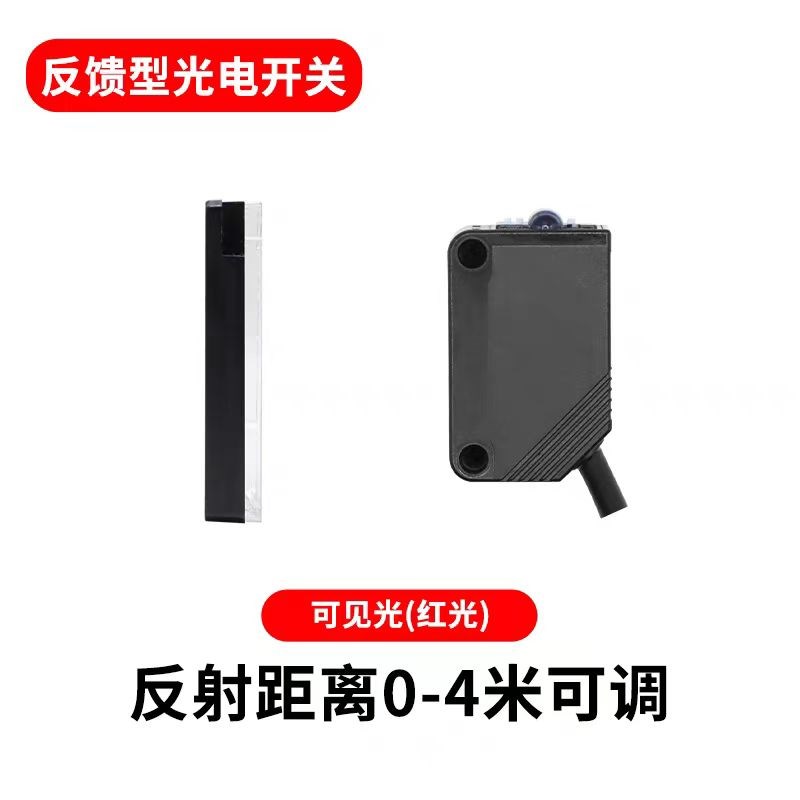 原装品质漫反光电开关E3Z-D61/D62/D81/R81/LS61/LR81/LT61