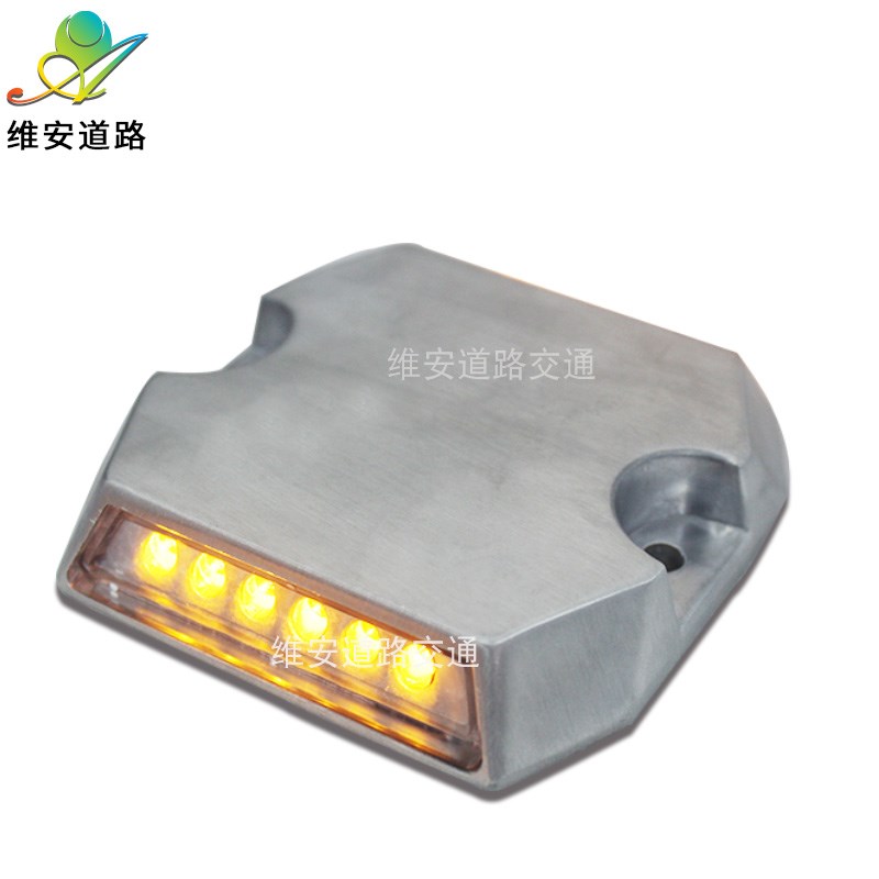 隧道铸铝有源道钉梯形发光轮廓标黄白LHED同步闪控频闪警示诱导灯