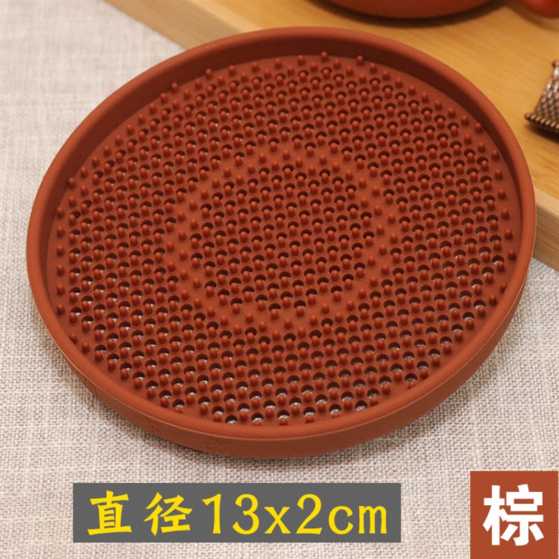 紫砂壶养壶盘干泡壶托壶承茶壶底座硅胶塑料壶垫茶宠垫座架隔热垫