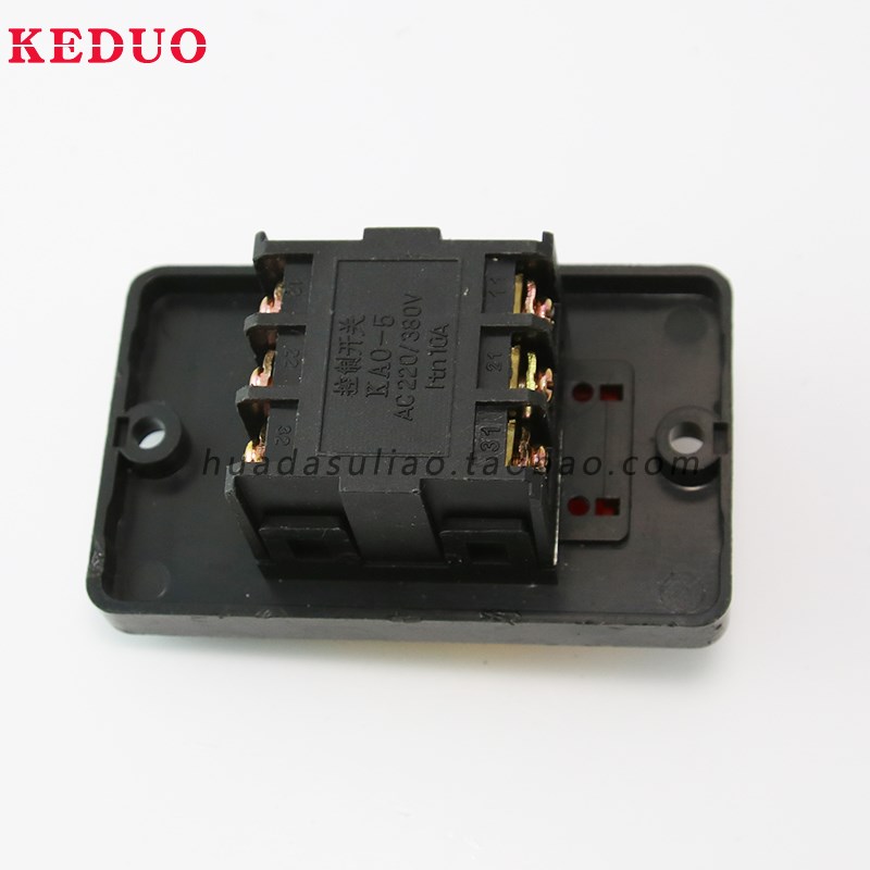 台钻开关防水控制柴油灶按钮机床按钮KAO-5M KA0-5H切割机砂轮机