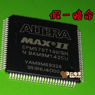 XC6SLX16-2CSG225I    XC6SLX16-3CSG225I   上海原装现货