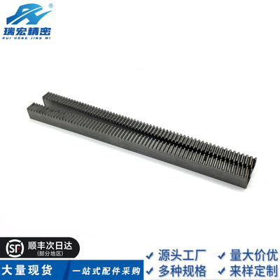 VNU22-2.0-300-GA直齿条正齿条非标定做齿轮齿条