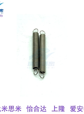 替代UFSP15-1.8-150/155拉伸弹簧拉簧带钩弹簧钢强力拉力