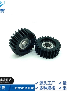 VNM01-1.5-30-B15轴承直齿轮惰轮钢制惰轮发黑1.5模40齿惰轮轴承