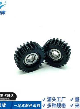 GEABDB1.5-15-15 16 20 24 25 26 28 30 48 50 60齿轮带轴承惰轮