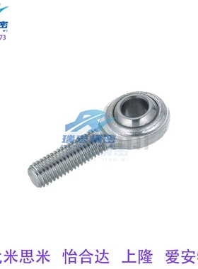 替代PHSO10/PHSO5/6/8/12/PHSO14关节轴承 球头鱼眼轴承