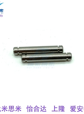 替代PSSFAR3/4/5/6/8/10/12/15/16/18/20导向轴带扣环槽型