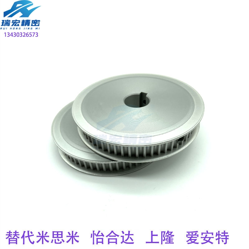 厂家直销替代米思米货期快