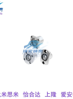 替代 LBHCW6/8/10/12/13/16/20 带法兰线性滚珠衬套单衬型