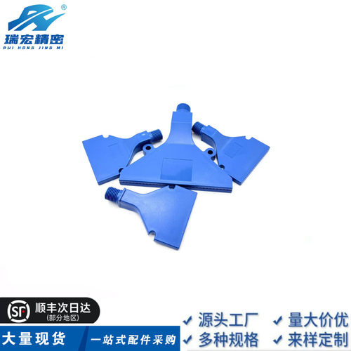 AFTRW30 AFTRSW60 AFTR15 AFTC7 AFTW20 AFTSF15 AFTSP15空气喷嘴