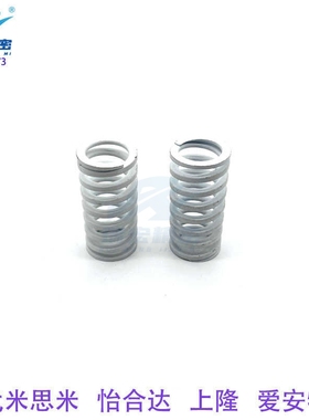 替代SWR43-50 60 80 90 100 125白色模具弹簧矩形弹簧高压缩弹簧