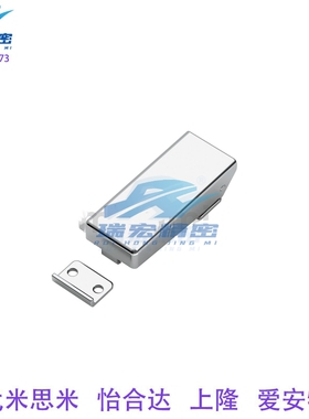 替代PKCS1 PKCS2 PKCS3箱盖弹簧卡 304不锈钢搭扣拉伸箱扣