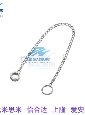 替代DPCH6-150/DPCH6-250/DPCH6-350旋钮用防脱落链条