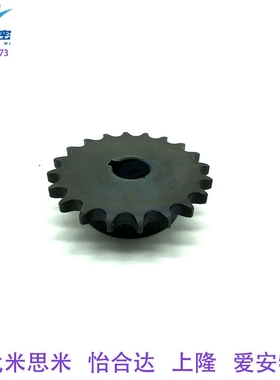 替代BSP35B20-N-12/14/15/16/18/20/22/24/25/30 35B链轮