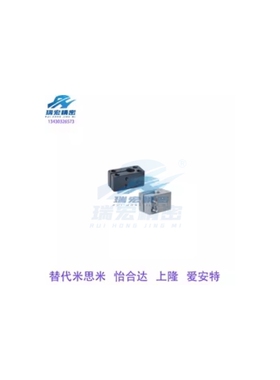 RDT21-D20-P30 RDT21-D20-P40支柱固定夹 螺孔垂直 孔距固定型