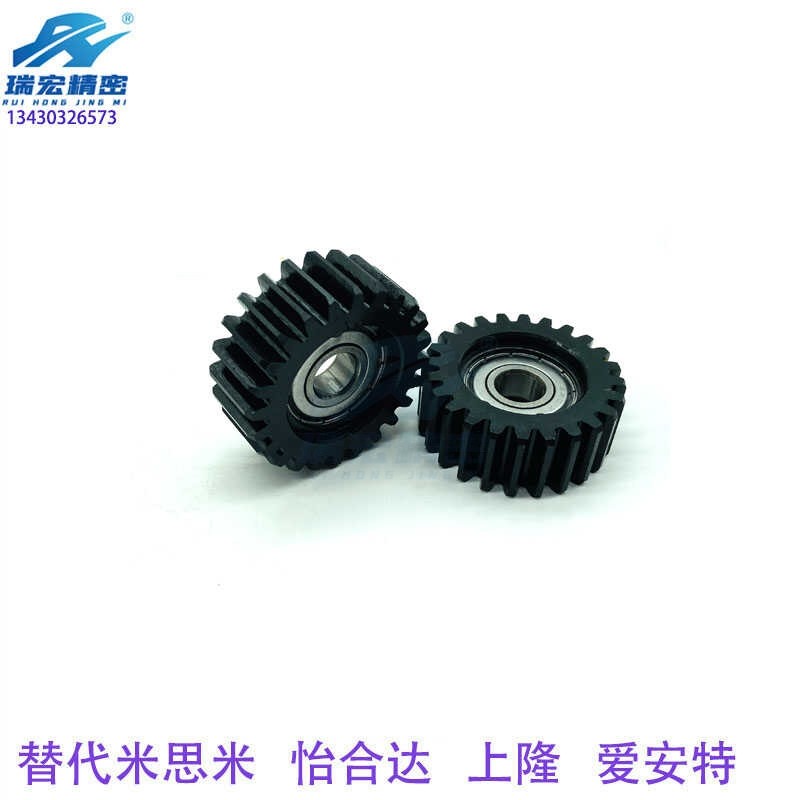 GEABD1.0-40-12 GEABD1.0-48-12轴承直齿轮惰轮钢制惰轮惰轮轴承