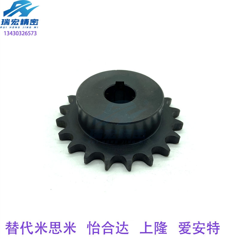 链轮10A14齿工业链轮成品孔