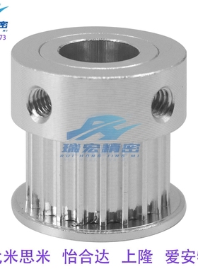 替代HTPN25S2M060-K-P4/5/6/8/10/12同步带轮 传动轮  现货