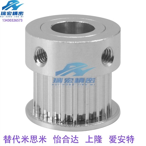 替代HTPN25S2M060-K-P4/5/6/8/10/12同步带轮 传动轮  现货