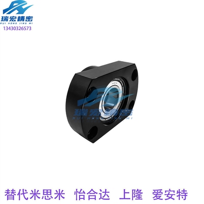 替代BGCEB606ZZ轴承座组件 带扣环双轴承短型