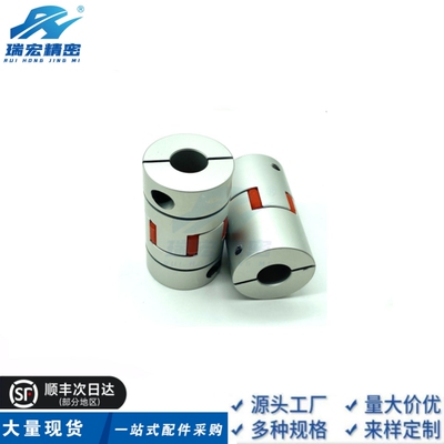 替代CPJCK40-RD-16-16 10 12 12 15铝合金爪型联轴器夹持型