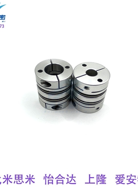 替代GCPSWK20/26/29/33/-10-10联轴器单膜片高挠性大扭矩