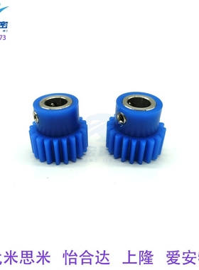 替代VNW01-1.0-24-B10-B-P10 8 10 12 14 16树脂尼龙齿轮耐磨齿轮