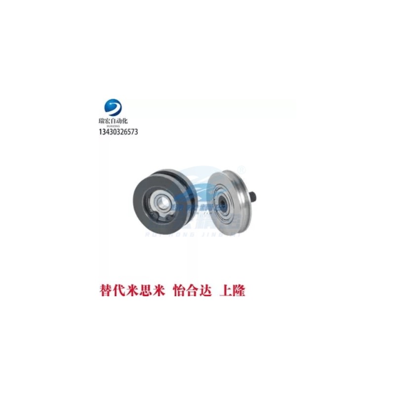 ENU51-A48-R3.1 2.1 2.6圆皮带惰轮ENU51皮带惰轮U槽窄幅型外螺纹