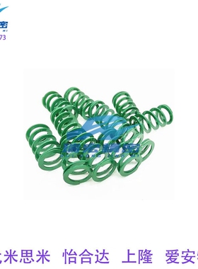替代SWY30-30/35/50/80/100/140 45淡绿色矩形弹簧厂家直销