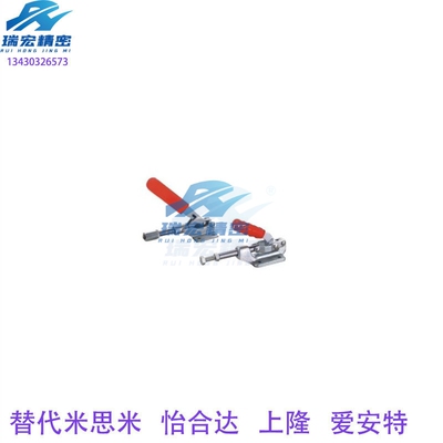 快速夹钳推拉压紧式法兰底座