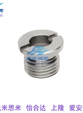 替代今尾QCBU1012-M16按钮型快速锁紧器套子 快速锁紧 快锁装置