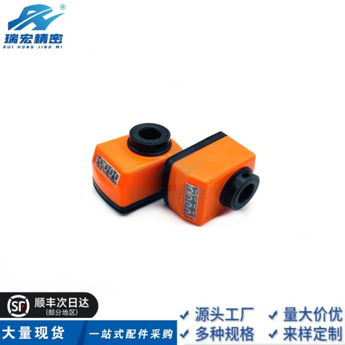 替代DPTR2-CSE6/8/10/12位置显示器指示器 小型/垂直型现货